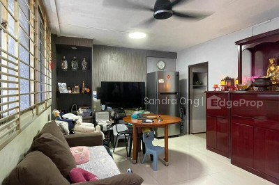 344 UBI AVENUE 1 HDB | Listing