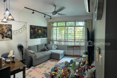 38C BENDEMEER ROAD HDB | Listing