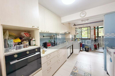 98 WHAMPOA DRIVE HDB | Listing