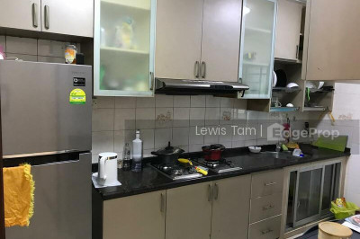 480 SEGAR ROAD HDB | Listing