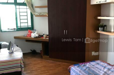 480 SEGAR ROAD HDB | Listing