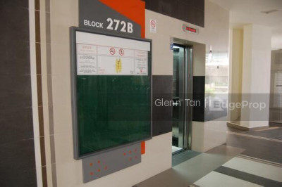 272B SENGKANG CENTRAL HDB | Listing