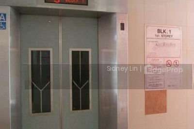 1 JALAN BUKIT MERAH HDB | Listing