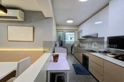 458 SEGAR ROAD HDB | Listing