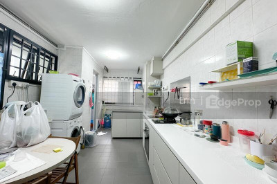 303 SHUNFU ROAD HDB | Listing