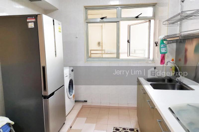 299 PUNGGOL CENTRAL HDB | Listing