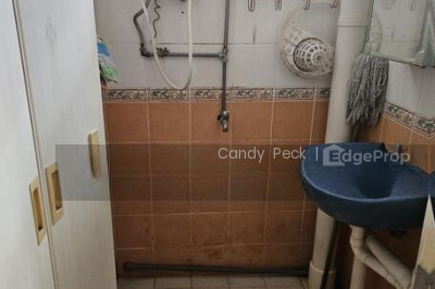 23 DOVER CRESCENT HDB | Listing