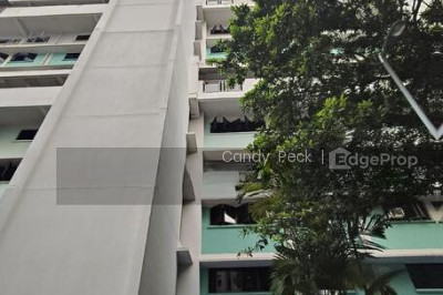 507 HOUGANG AVENUE 8 HDB | Listing