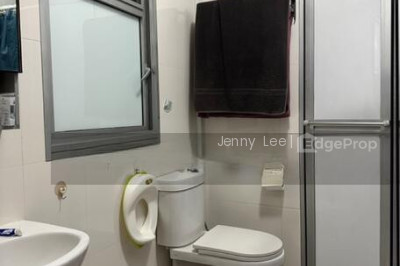 232C SUMANG LANE HDB | Listing