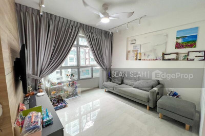 82B CIRCUIT ROAD HDB | Listing