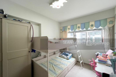 82B CIRCUIT ROAD HDB | Listing