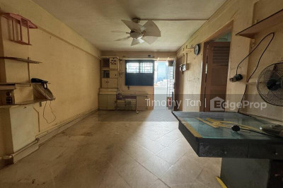 32 NEW MARKET ROAD HDB | Listing