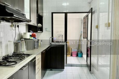 116A RIVERVALE DRIVE HDB | Listing