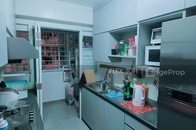 269C PUNGGOL FIELD HDB | Listing