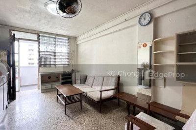 111 HO CHING ROAD HDB | Listing