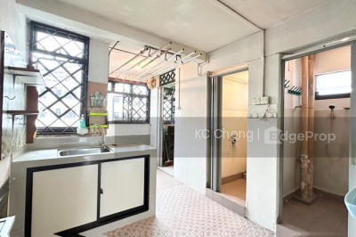 111 HO CHING ROAD HDB | Listing