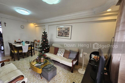 67 CIRCUIT ROAD HDB | Listing