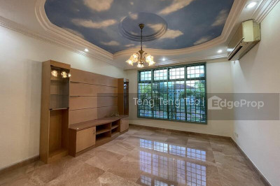 CHANGI COURT Apartment / Condo | Listing