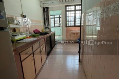 22 HAVELOCK ROAD HDB | Listing