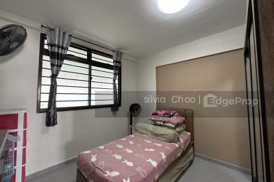 330 SERANGOON AVENUE 3 HDB | Listing