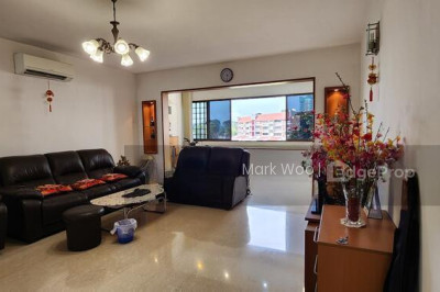 FABER GARDEN CONDOMINIUM Apartment / Condo | Listing