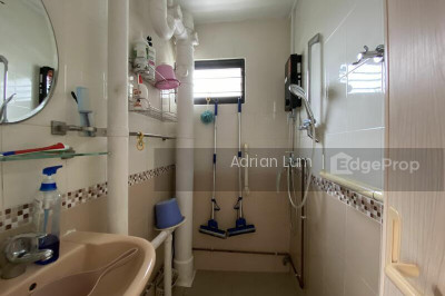 41 BEDOK SOUTH ROAD HDB | Listing