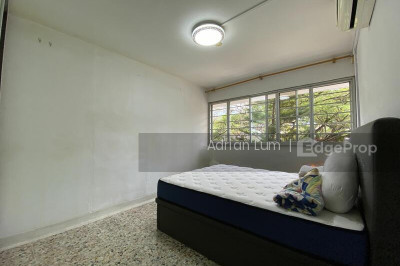 41 BEDOK SOUTH ROAD HDB | Listing