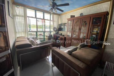 476 SEGAR ROAD HDB | Listing