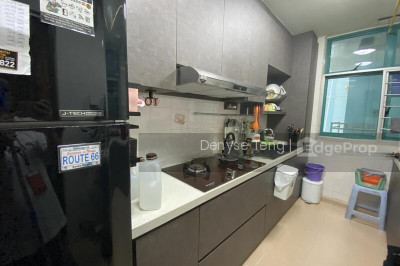 476 SEGAR ROAD HDB | Listing