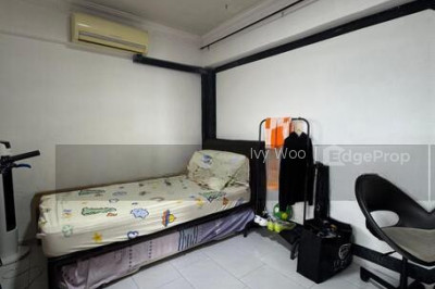 289 TAMPINES STREET 22 HDB | Listing