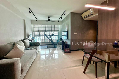 461 SEGAR ROAD HDB | Listing