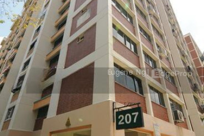 207 CHOA CHU KANG CENTRAL HDB | Listing