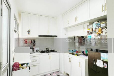 79 DAWSON ROAD HDB | Listing