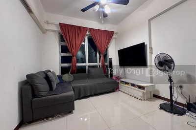 232C SUMANG LANE HDB | Listing