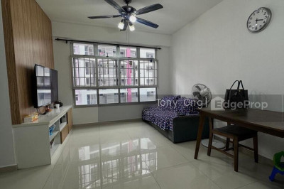 224B SUMANG LANE HDB | Listing