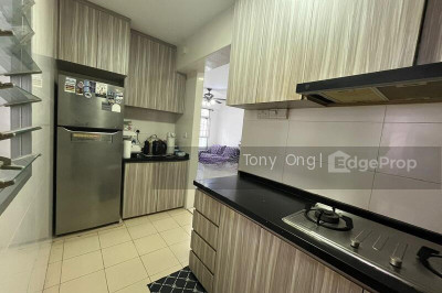 224B SUMANG LANE HDB | Listing