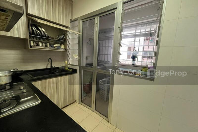 224B SUMANG LANE HDB | Listing