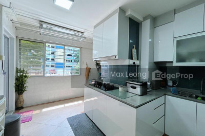 40 SIMS DRIVE HDB | Listing