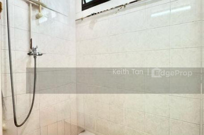 2 MARSILING DRIVE HDB | Listing