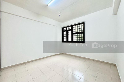 2 MARSILING DRIVE HDB | Listing