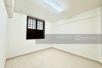 2 MARSILING DRIVE HDB | Listing