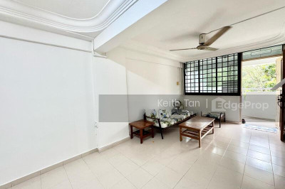 2 MARSILING DRIVE HDB | Listing