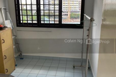 19 BALAM ROAD HDB | Listing