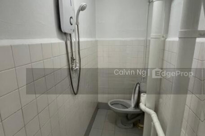 19 BALAM ROAD HDB | Listing