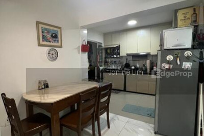 82B CIRCUIT ROAD HDB | Listing