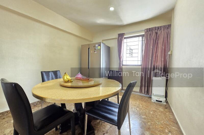 139 LORONG AH SOO HDB | Listing