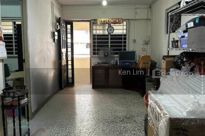 29 KELANTAN ROAD HDB | Listing