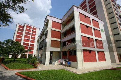 313 SERANGOON AVENUE 2 HDB | Listing