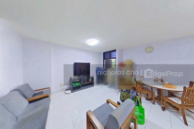 469 SEGAR ROAD HDB | Listing