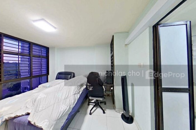 469 SEGAR ROAD HDB | Listing